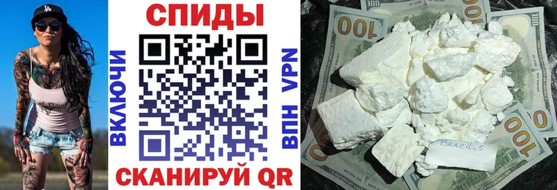 Amphetamine Розовый Волгоград