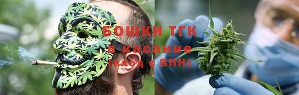 эйфоретик Абдулино