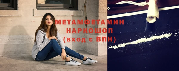 а пвп мука Алексеевка