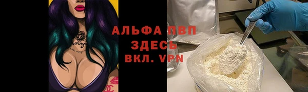 MDMA Premium VHQ Ладушкин