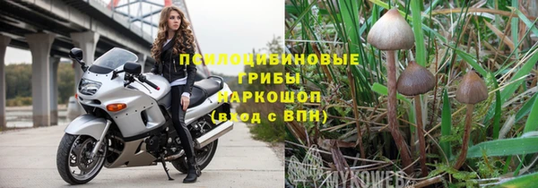 метамфетамин Алзамай