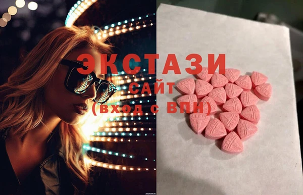 метамфетамин Алзамай