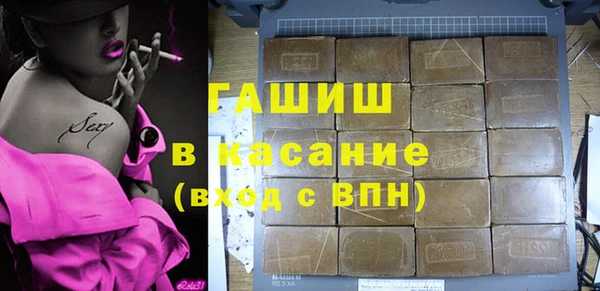 а пвп мука Алексеевка