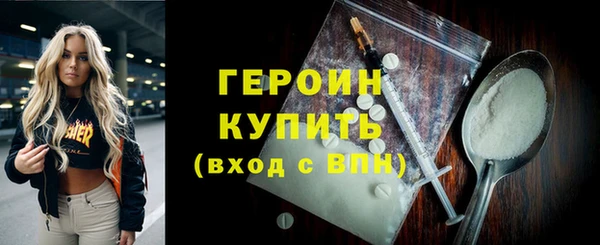 гашик Лабытнанги