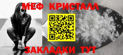 герыч Малгобек