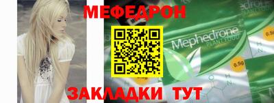 герыч Малгобек