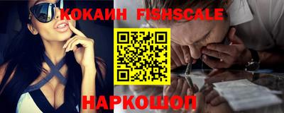 mdpv Малоярославец