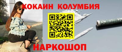mdpv Малоярославец