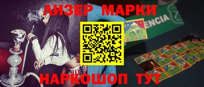 герыч Малгобек