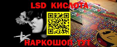 герыч Малгобек