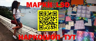 герыч Малгобек