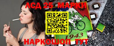 mdpv Малоярославец