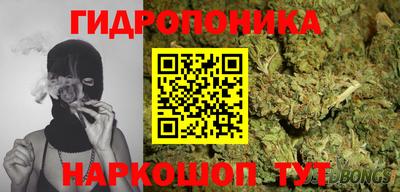 мефедрон Мариинск