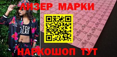 mdpv Малоярославец