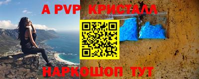 герыч Малгобек