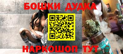 герыч Малгобек