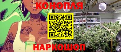 герыч Малгобек