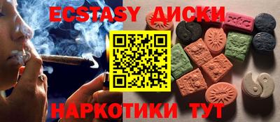 mdpv Малоярославец