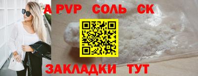 mdpv Малоярославец