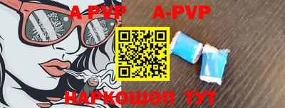 mdpv Малоярославец
