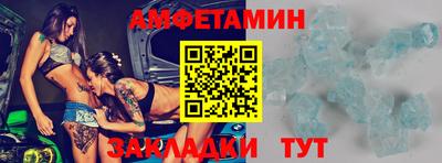 mdpv Малоярославец