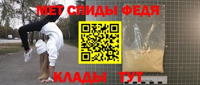 mdpv Малоярославец