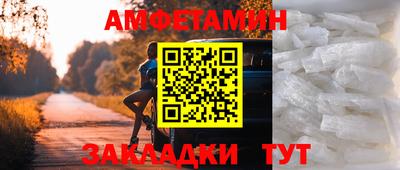 герыч Малгобек