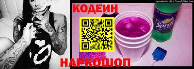 герыч Малгобек