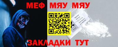 mdpv Малоярославец