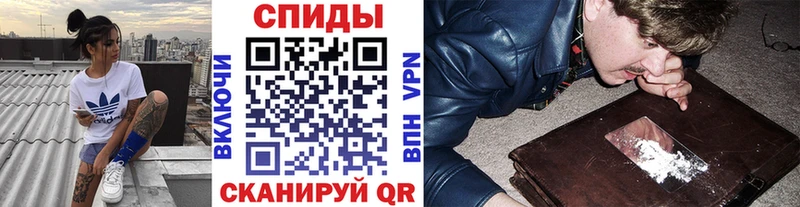 Первитин винт Волгоград
